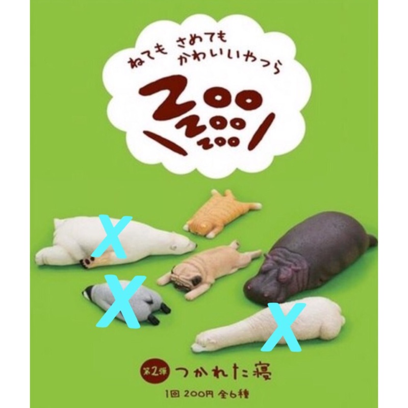 假面騎士杯緣子 Ptt Dcard討論與高評價網拍商品 21年9月 飛比價格