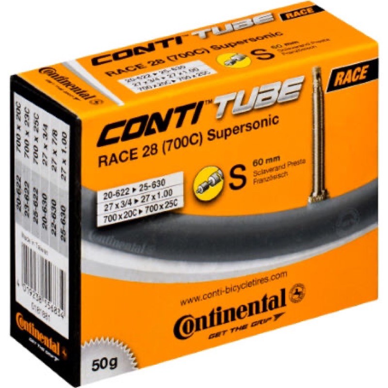胖虎 Continental Supersonic Road Inner Tube 700x20-25C 60mm 內胎