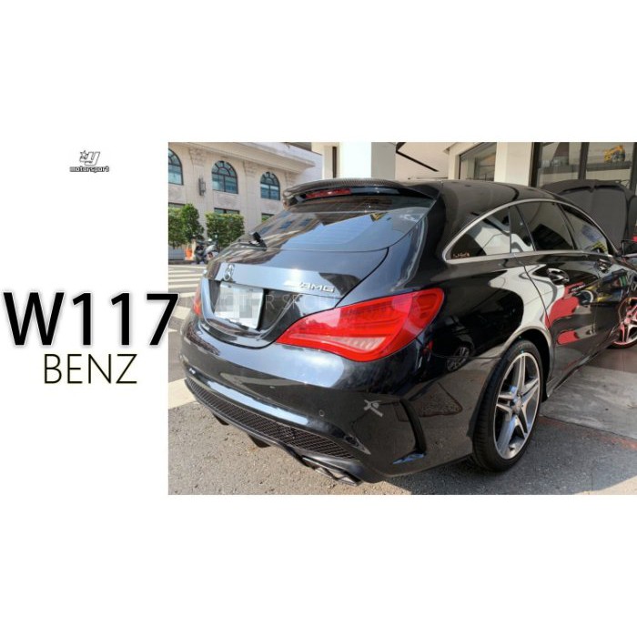 》傑暘國際車身部品《全新 賓士 BENZ W117 5門 CLA250 SB 升級 CLA45 SB 後下巴 不含尾管