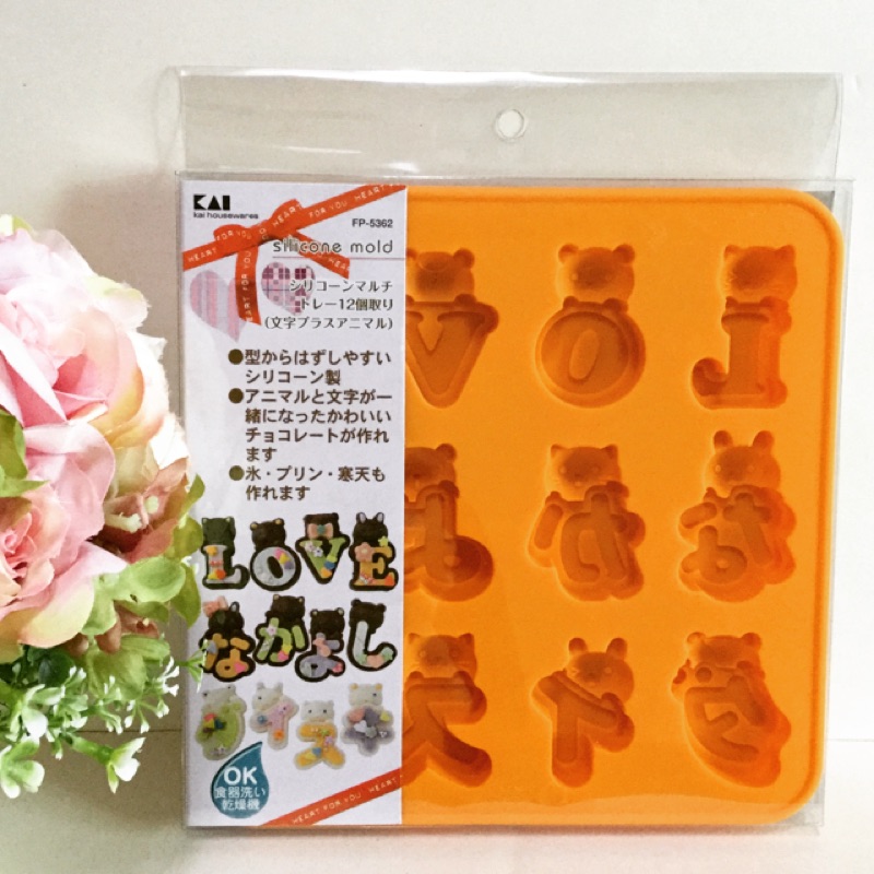 小橘子 日本 AKI 貝印 可愛動物 小熊 貓咪 小兔子 青蛙 巧克力 果凍 壓模 模型