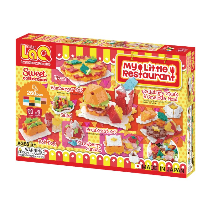 【LaQ】小餐廳 (260pcs) 日本製造立體3D拼接積木/益智玩具/台灣獨家代理