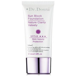 Dr.Douxi 朵璽 晶鑽美肌潤色隔離霜(50ml) SPF48【小三美日】D051366