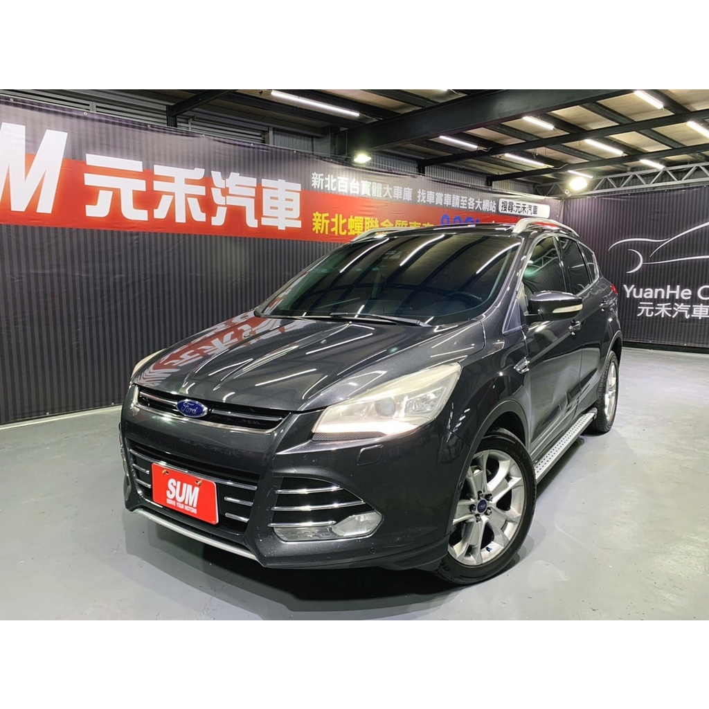 『二手車 中古車買賣』2014 Ford Kuga 2.0 旗艦型 實價刊登:40.8萬(可小議)