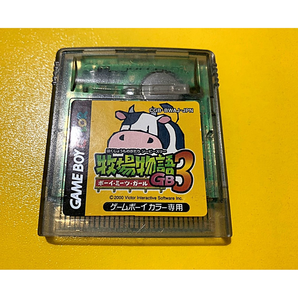 歡樂本舖gbc遊戲gb 牧場物語3 任天堂gameboy Gba 適用f3 蝦皮購物