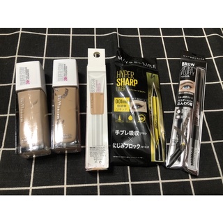 全新MAYBELLINE 媚比琳 柔霧塑型眉膠筆深茶棕 KATE凱婷凝色柔滑眼線膠筆 眼妝化妝小資族