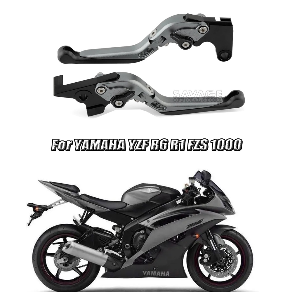 山葉 Yamaha YZF R6 R1 FZS 1000 FAZER 摩托車折疊可伸縮可調 CNC 可折疊手柄配件的剎車