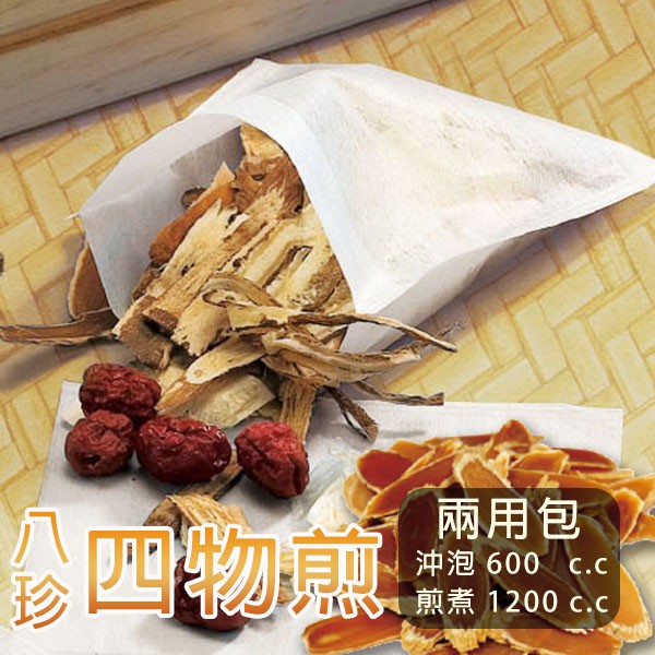 【蔘大王】四物八珍煎/沖煮兩用包(食品)(每包25g/共6包)《HP02》