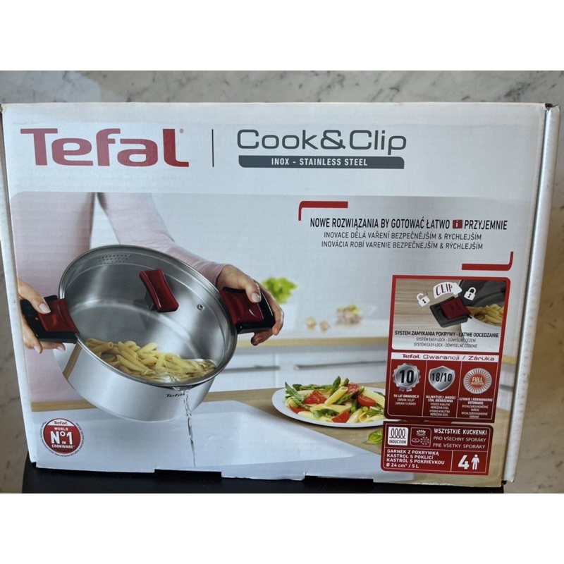 法國特福香頌不鏽鋼雙耳湯鍋 加蓋 tefal