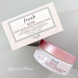 預購⚡ FRESH 玫瑰深層保濕睡眠面膜 70ml Rose Deep Sleeping Mask 晚安面膜 晚安凍膜