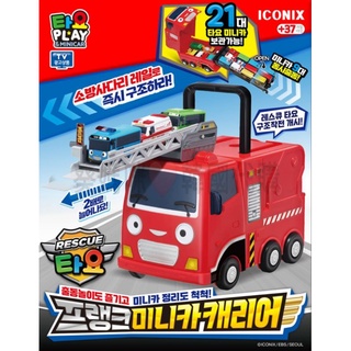 可超取🇰🇷韓國境內版 小巴士tayo 法蘭克 消防車 手提 車子 收納盒 收納箱 (不含小車) 雲梯車