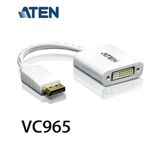 【3CTOWN】含稅附發票 ATEN宏正 VC965 DisplayPort 轉 DVI 轉接器