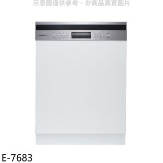 櫻花不含門板及踢腳板半嵌入式洗碗機E-7683(全省安裝) 大型配送