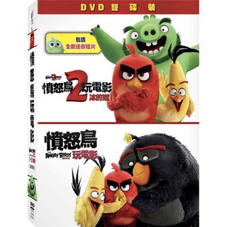 合友唱片 憤怒鳥玩電影1+2 套裝 DVD