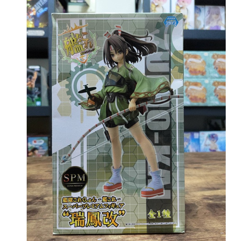 瑞鳳 優惠推薦 21年7月 蝦皮購物台灣