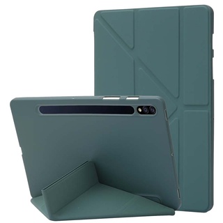 變形硅膠支架站立保護套適用於三星 Galaxy Tab S8+ S8 Plus S7+ S7 FE 軟殼皮套防摔防震殼