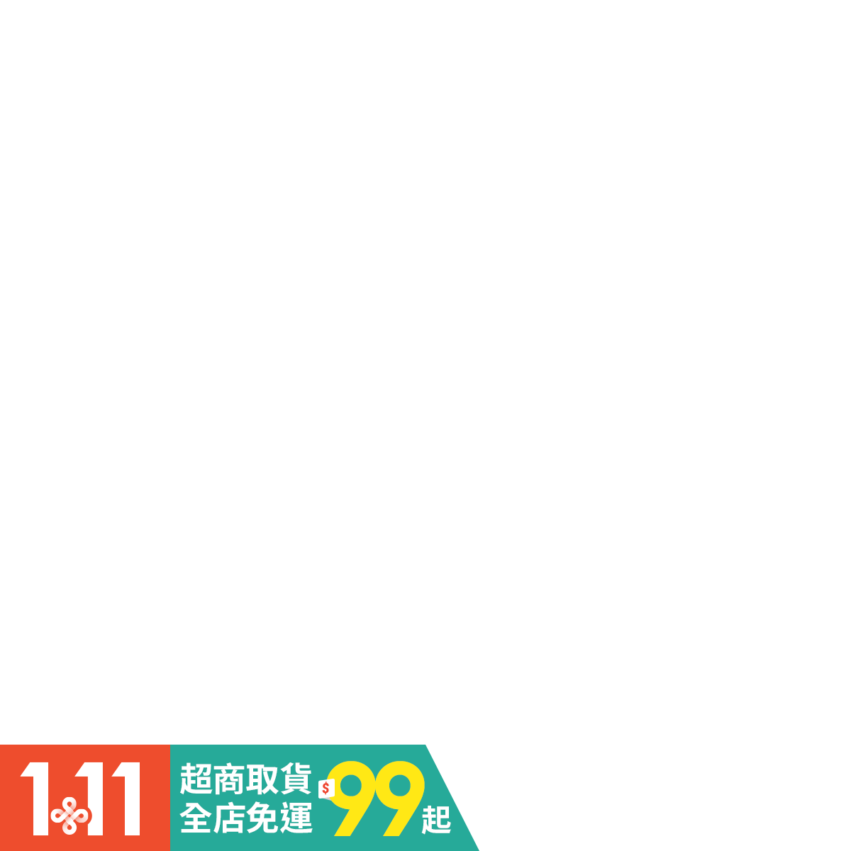 擺攤草蓆涼蓆尺寸3 6尺90 180公分竹蓆擺攤用竹蓆草席草蓆攤販竹蓆露營單人涼蓆台灣製 蝦皮購物