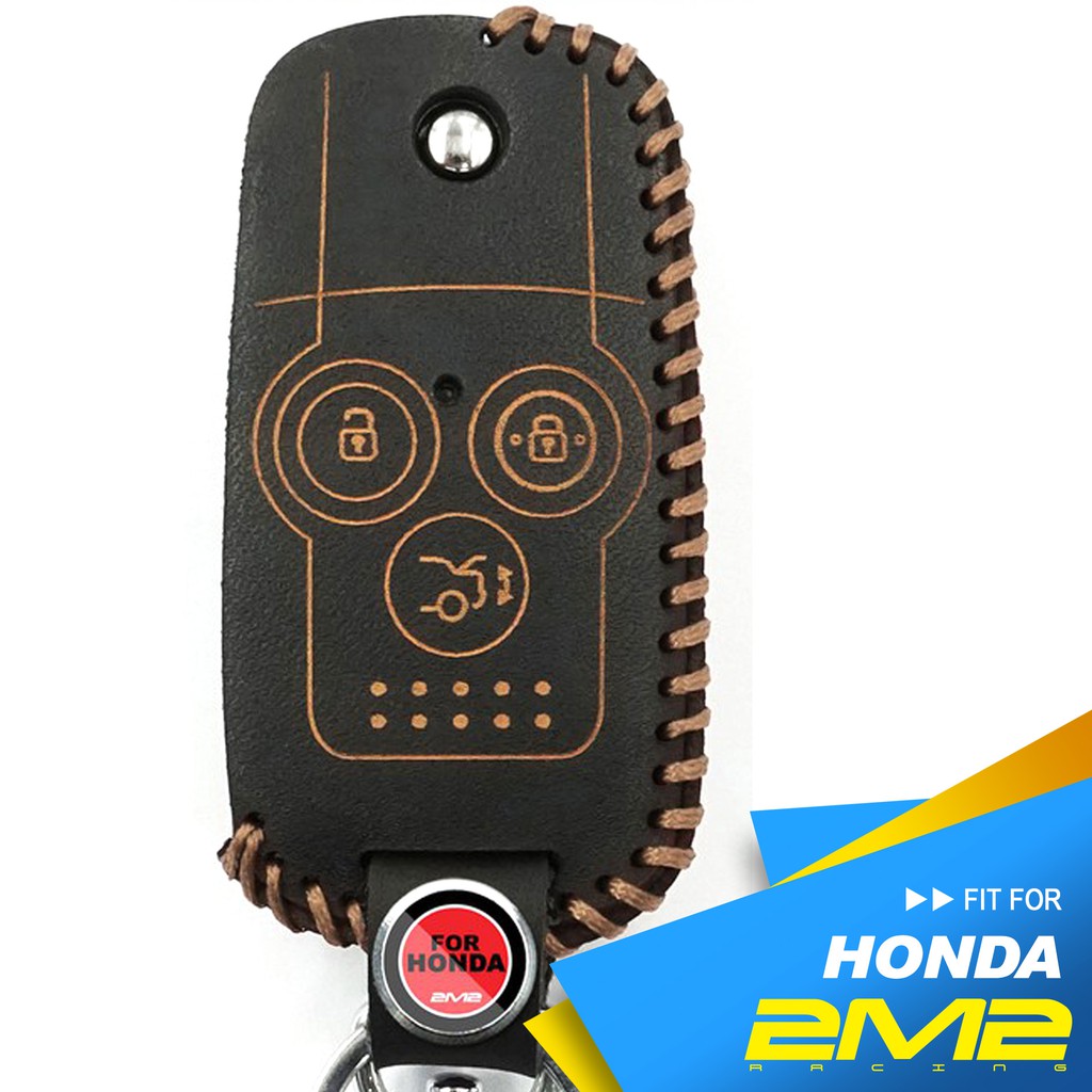 【2M2】HONDA CIVIC 9 ACCORD K13 本田 汽車鑰匙皮套 折疊鑰匙 鑰匙皮套 鑰匙包