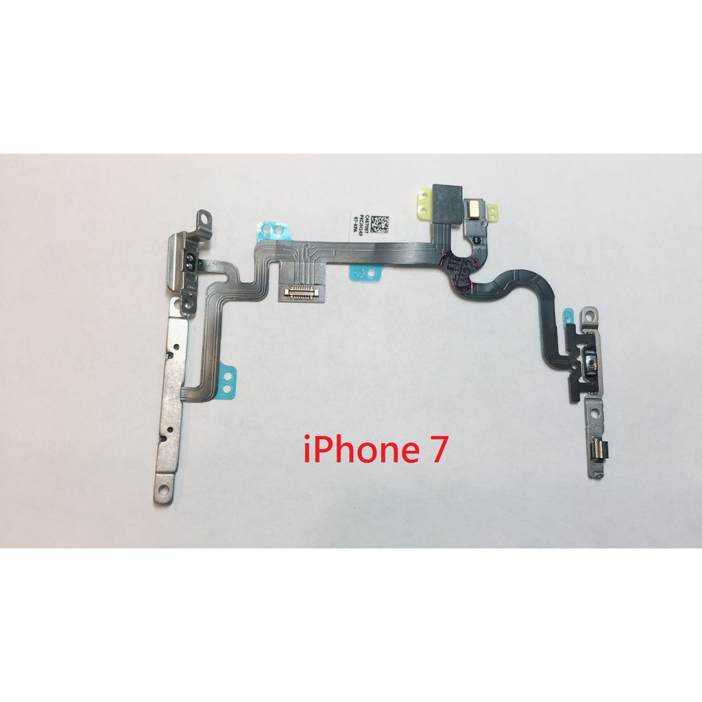全新 iPhone 7 音量排線 i7 開機排線 A1660、A1778、A1779 靜音開關 閃光燈帶鐵片
