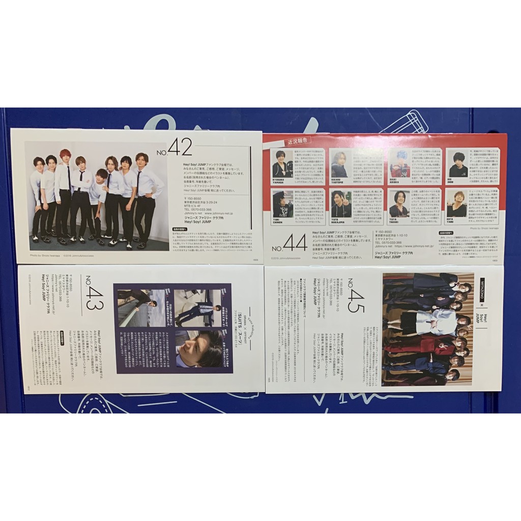 ホワイト系お手頃価格 玉森裕太 大倉忠義 山田涼介 Hey Say Jump 生写真 アイドル タレントグッズホワイト系 555 555 Www Laeknavaktin Is