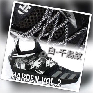 pureboost 🔥yeezy 350 v2 千鳥格紋系列專用圓形鞋帶 ~鞋帶哥