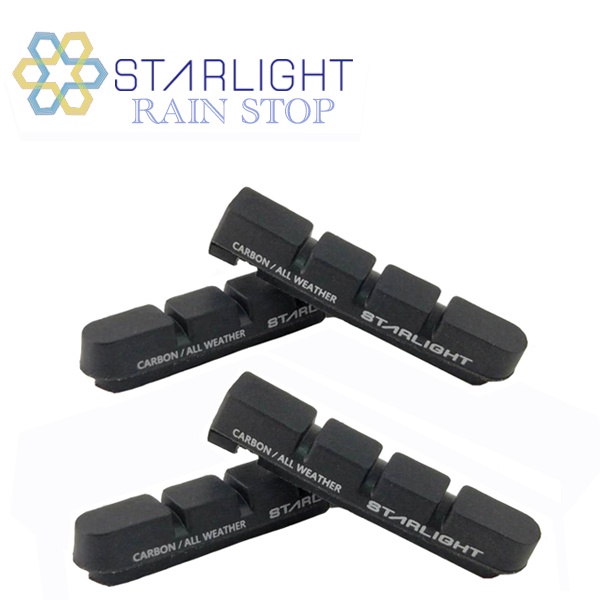 【安全無價 】STARLIGHT RAIN STOP "雨停" 碳纖框剎車塊 剎車皮(一車份) SWISSSTOP黑王子
