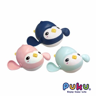 PUKU藍色企鵝 樂游小企鵝發條玩具(共三色)