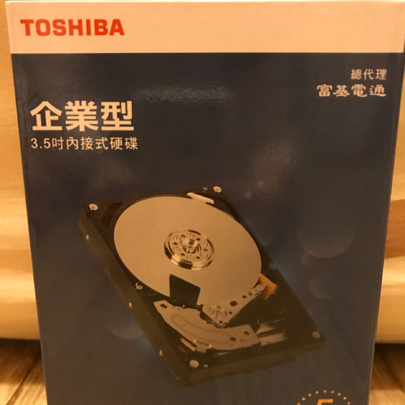 《全新便宜賣》TOSHIBA 10TB 企業級硬碟