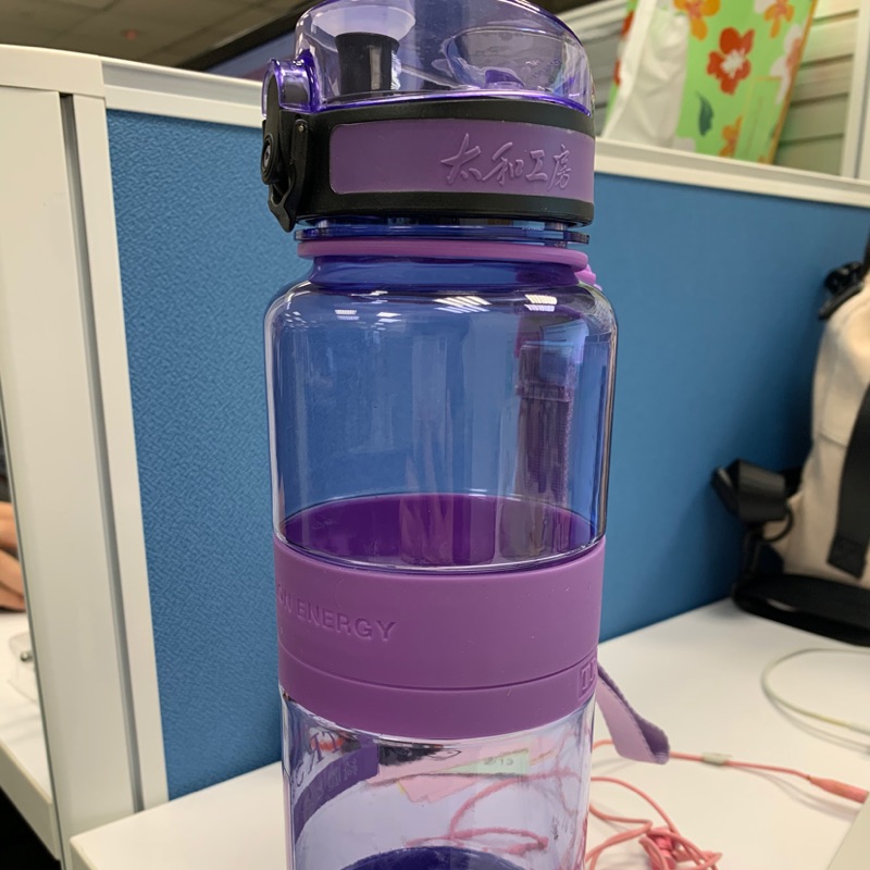九成新太和工房TR55T運動大水壺紫色水瓶 1000ml