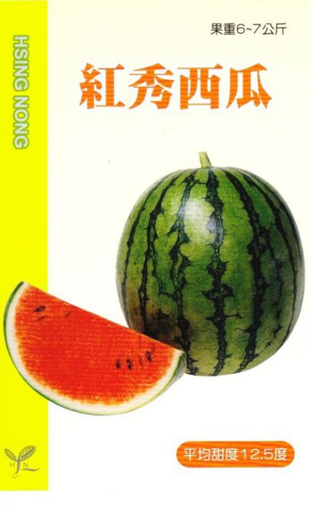 四季園 紅秀西瓜 【蔬果種子】興農牌 每包約2ml