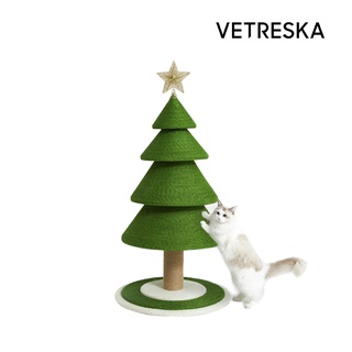 未卡 松松樹麻繩貓爬架 聖誕樹貓抓 貓抓板 貓跳臺 貓爬架 聖誕 聖誕樹造型 貓用爬架 寵物爬架 Vetreska