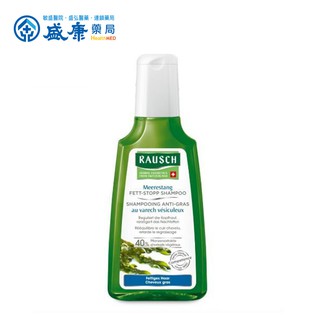 RAUSCH羅氏 海藻洗髮精200ml