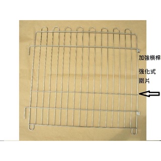 優旺寵物 2尺X2尺白鐵不鏽鋼(304#)(強化型)(寬63.5公分X高60公分)不銹鋼組合式圍片/圍欄/柵欄/台灣製造
