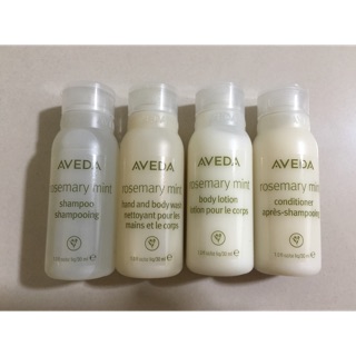 AVEDA 肯夢 旅行組 洗髮精 沐浴乳 乳液 潤髮乳 旅行組