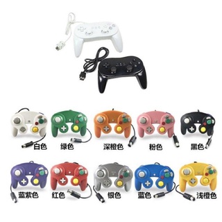 任天堂 副廠 Wii 控制器專業版 PRO傳統手把/ NGC GAMECUBE 有線控制器 【魔力電玩】