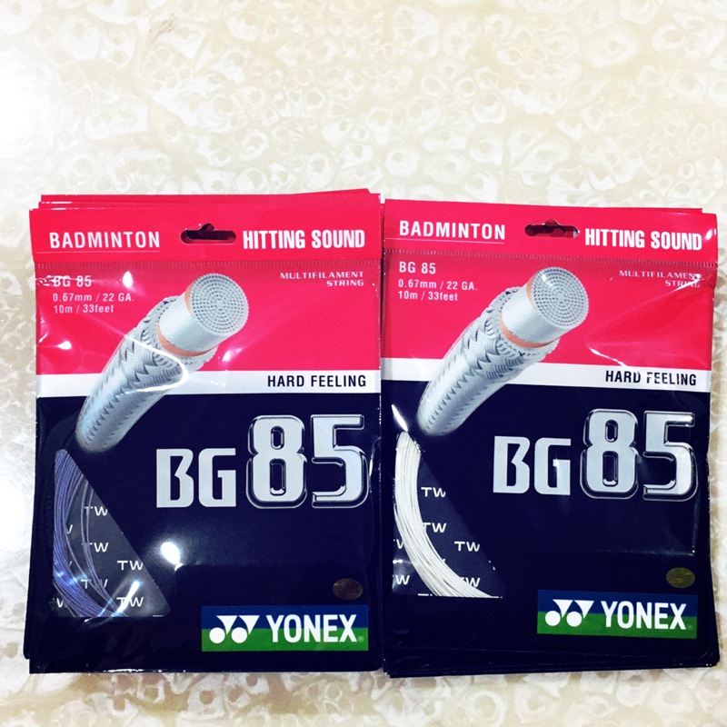 💰 超便宜YONEX 球拍線 BG85 💰