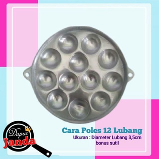 Quail Egg Mud Cubit Apem 蛋糕模具拋光方式 12孔 4孔 7孔贈品絲綢