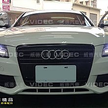 巨城汽車 日本原裝 專用燈泡 HID D1S D3S 保固18個月 AUDI A4 A5 A6 GTI S3 S5