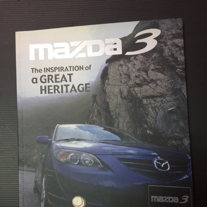 MAZDA 3 馬3 新車紀念專輯本