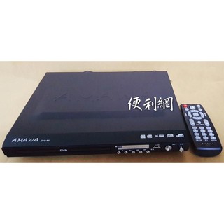 AMAWA 數位影音光碟機 DVD-837 支援DVD、VCD、CD、USB、MP3、MPEG、JPEG-【便利網】