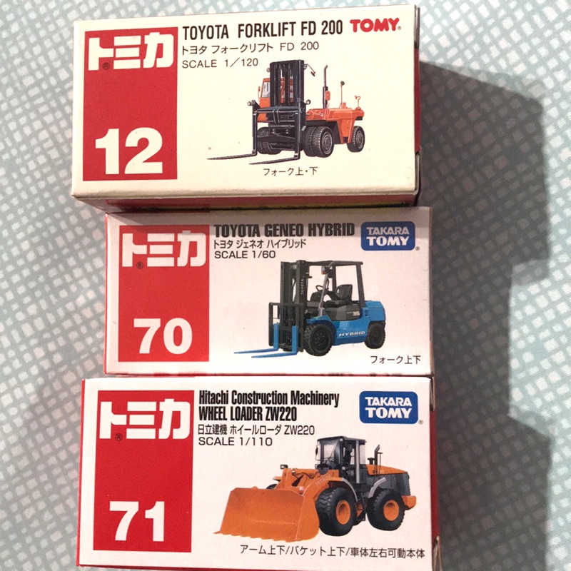 （姆仔fun玩具）tomica no.12 no.70 toyota  紅標 堆高機 藍標 絕版