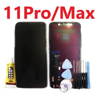 總成 iPhone 11 Pro Max iPhone 11Pro 11promax 螢幕 螢幕 總成 全新 臺灣現貨