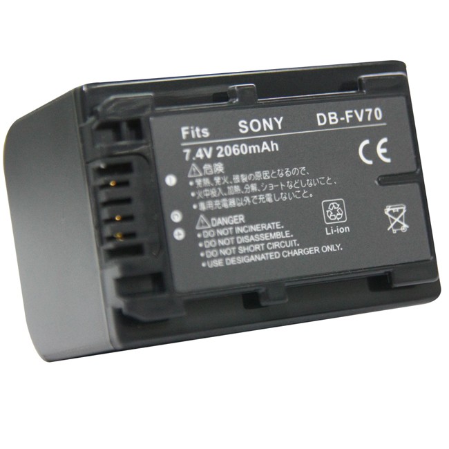 Kamera 鋰電池 for Sony NP-FV70 (DB-FV70) 現貨 廠商直送