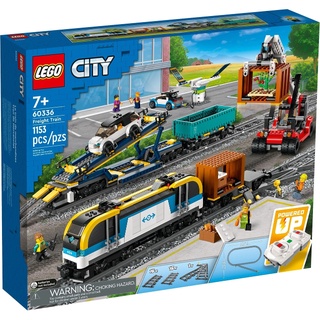 ||高雄 宅媽|樂高 積木|| LEGO“60336” 貨物列車