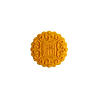 【Xebe 集比】花好月圓月餅造型隨身碟 中秋節創意禮品 中秋禮物 趣味造型商品 月餅造型商品