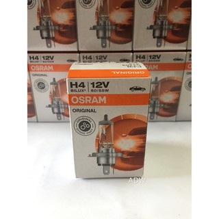 OSRAM德國歐司朗 H4 12V 60/55W 64193 64193L汽車燈泡 德國製造 E1