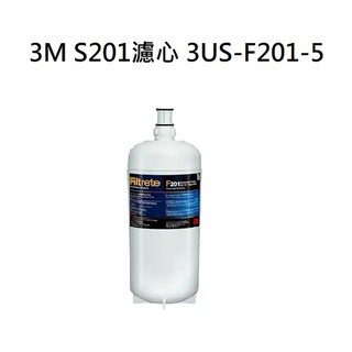 3M S201濾心【買2支更優惠下單領卷10%蝦幣回饋】 3US-F201-53M S201濾芯3US-F201-5