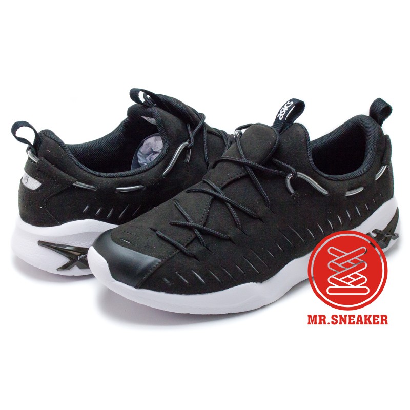 asics gel mai rb