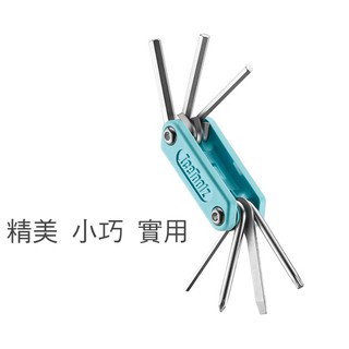 IceToolz 94H2 簡易式工具組 隨車攜帶式 七種常用工具 手工具 輕便實用 [03007824]【飛輪單車】