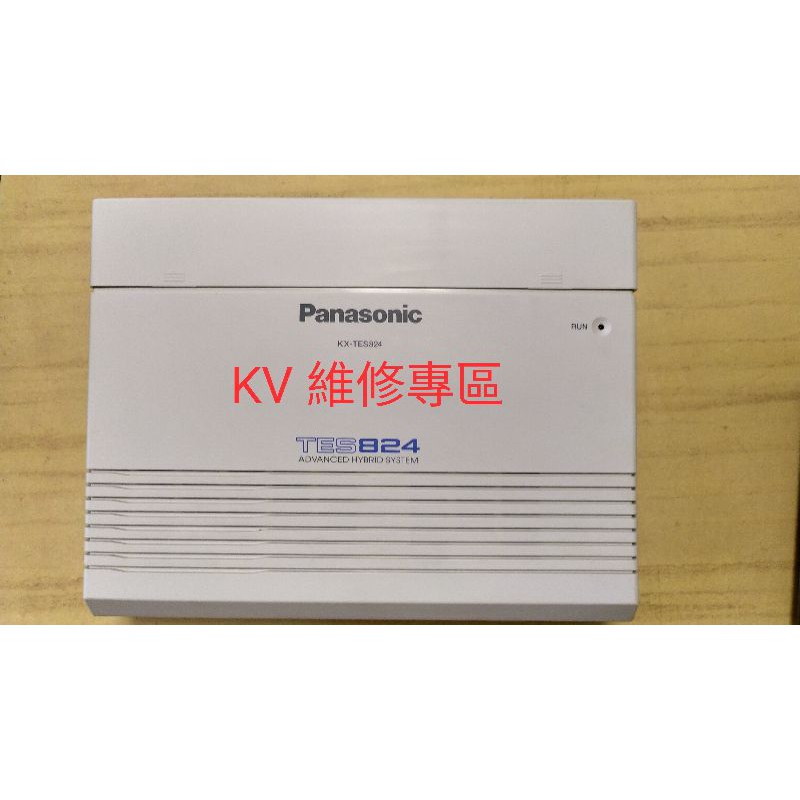 專業維修！Panasonic國際牌KX-TES824電話總機修理！