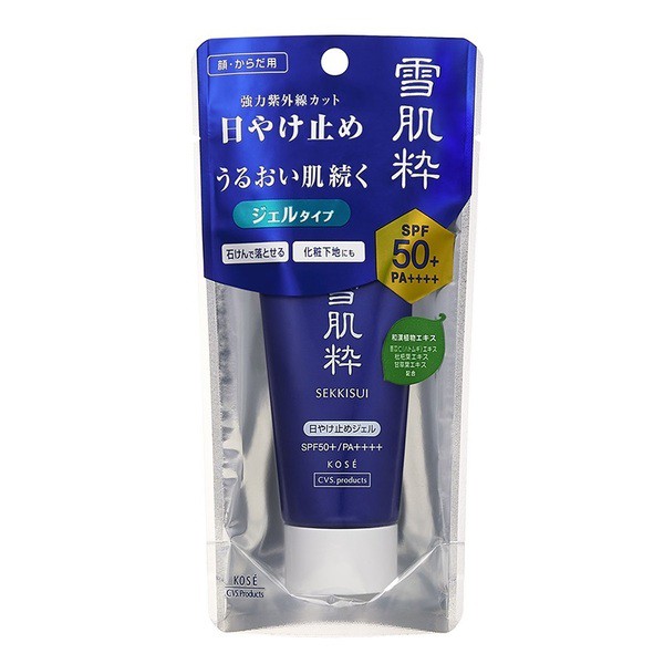 KOSE 雪肌粹 防曬凝膠50g【4971710033892】【現貨】